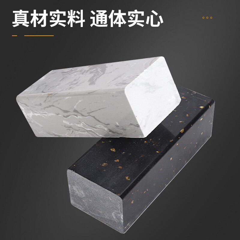 大理石挡水条实心通体坚s固耐用淋浴房卫生间预埋干湿分离隔断石
