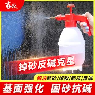 渗透型固沙剂固沙宝修复墙面水泥地面起沙固化抗碱掉皮Z漏水界面