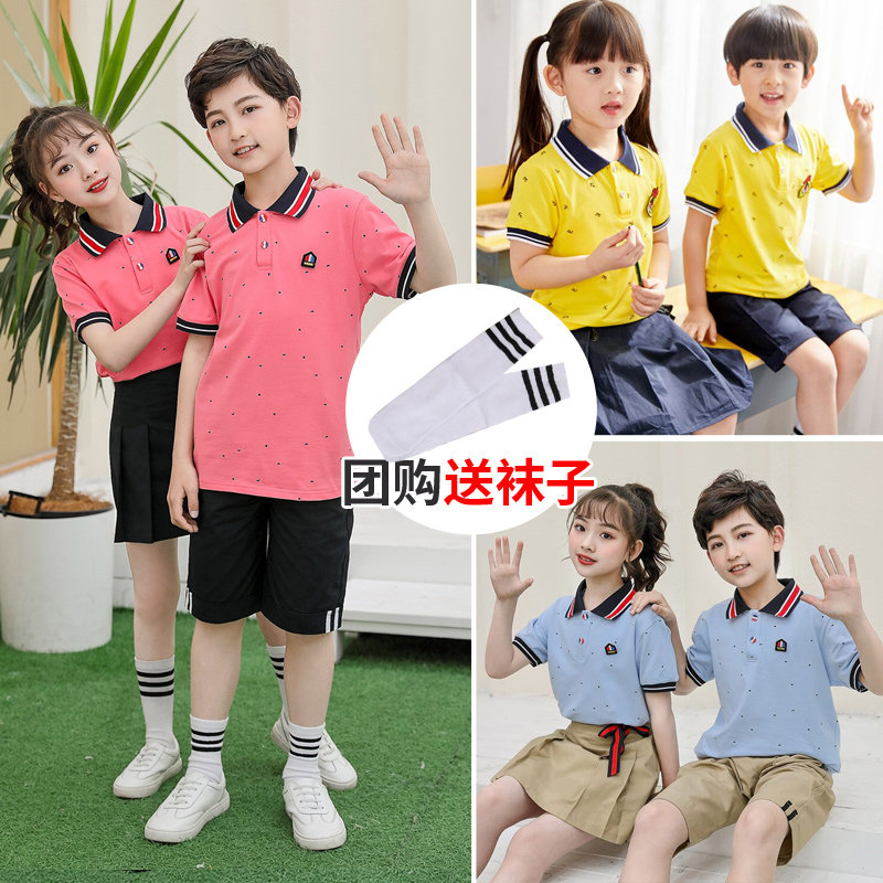 夏季新款幼儿园h园服英伦风小学生毕业校服六一儿童表演出合唱班