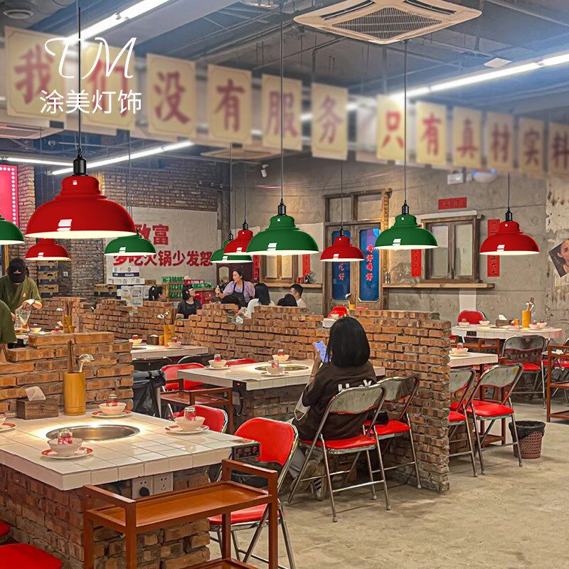 火锅店灯具吊灯店铺商用工业风网C红市井烧烤店专用单头餐饮餐厅