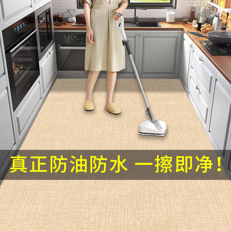 厨房专用防滑地垫防油防水可擦免洗可裁J剪黄色满铺脚垫子厨房地