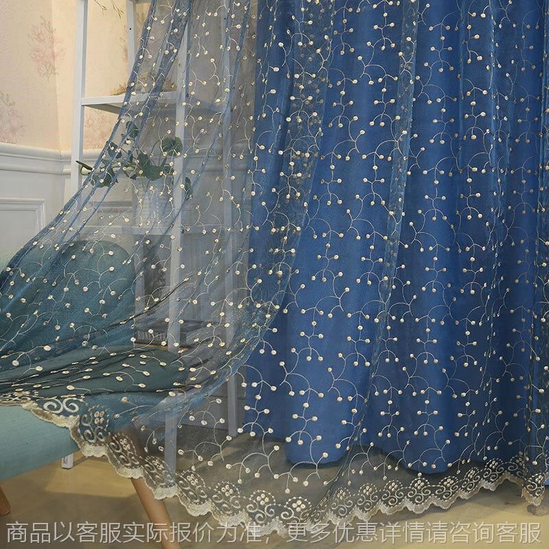韩式清新田园风客厅卧室阳x台飘窗纱新款刺绣花窗帘纱可成品