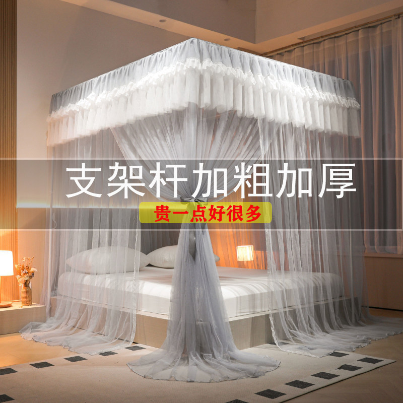 蚊帐家用2024新款落地老式双人1.8m床三开M门宫廷卧室1米5单蚊帐