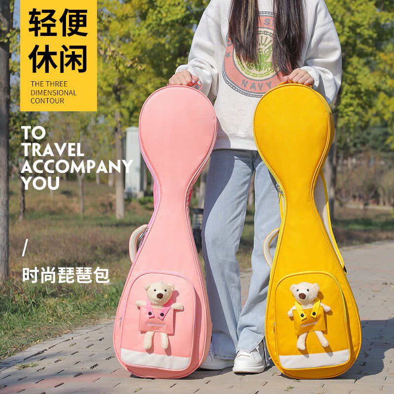 加厚便携儿童琵琶包成人琵琶套袋B乐器专用琴袋防泼水可提可背软