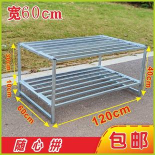 长120宽60花架子置物架多用层架组合收纳架高度可选阳台户外货架