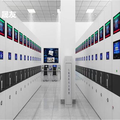 智能密集柜密集架RFID档案柜管理系统会计凭证资料架轨道灯光定位