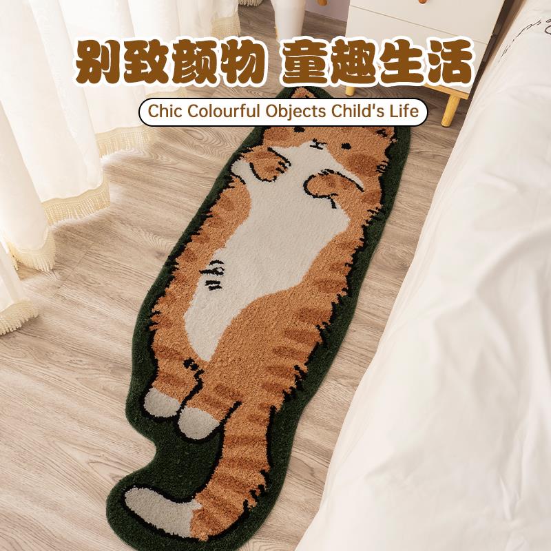 可爱ins风猫咪植绒卧室地毯垫卡通创意游戏机儿童房间防滑床边毯