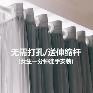 伸缩杆遮光卧室飘窗北欧简约小窗户免安装 网红ins窗帘免打孔安装