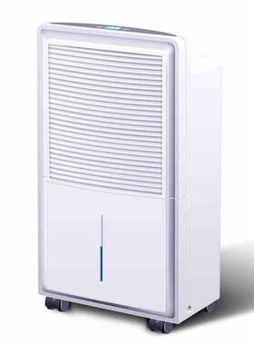 现货供应家用除湿机TH-25CSH除湿器别墅抽湿机