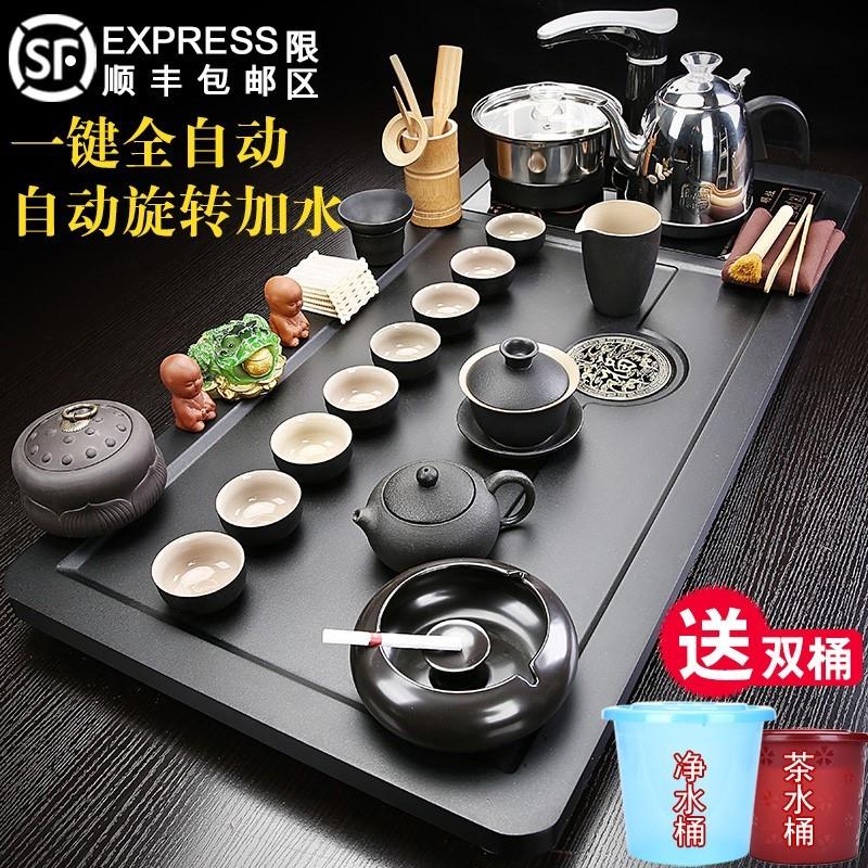 茶盘茶台全自动烧水壶一体紫砂茶具套装家用客厅办公功夫茶海整套