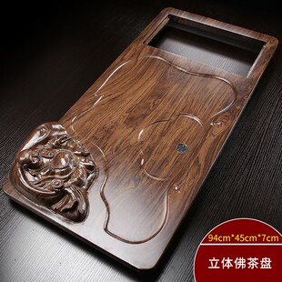 茶盘家用办公会客功夫泡茶简约现代茶具托盘茶海不带上水电磁炉S