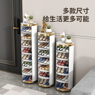 家用旋转鞋 架子 柜门口省空间神器钢制轻奢收纳柜圆柱形立式 铁艺鞋