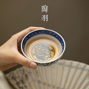 仿古茶盏功夫茶具 青花缠枝莲主人杯复古茶杯单杯个人杯陶瓷中式