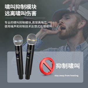 BTES无线麦克风家用无线话筒充电话筒户外教师音响KTV声卡无线咪