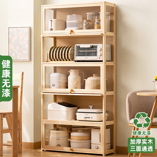实木厨房置物架多层收纳层架子餐柜微波炉碗碟家用调料用品多功能