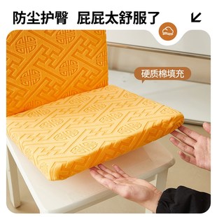 四季 家用餐桌椅子套罩加厚坐垫靠背一体2024新款 通用弹力座椅垫套