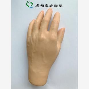 硅胶彷真女性美容手套假肢康覆上臂专业定制小腿可调节咨询