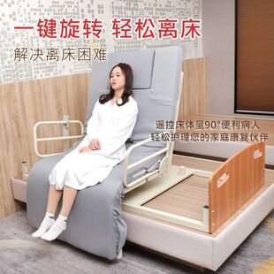 老人起背器升降床垫翻身病床电动旋转护理床家用起床器多老人起身