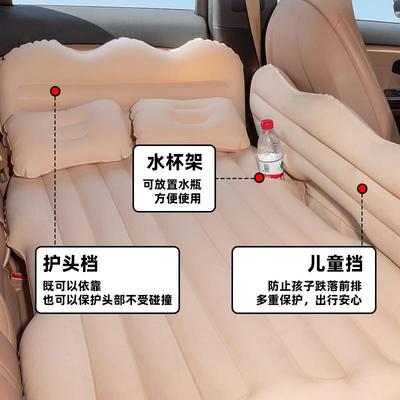 车载气充气旅行床旅睡后行床垫轿车后排充气垫床车内睡觉神器SUV