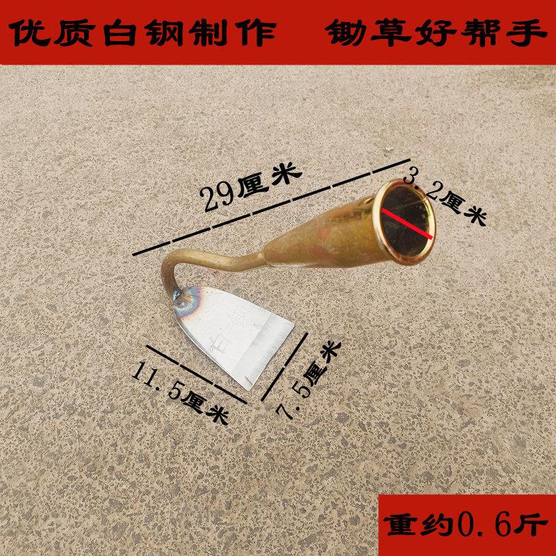 白钢锄头农用不锈钢锄草开荒种菜园艺松土全锰钢挖土农具除草神器
