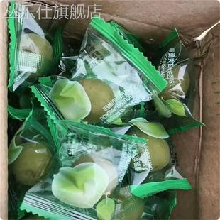 爆汁酸甜青脆梅 爽口脆青梅清脆话梅蜜饯独立包装 脆青梅