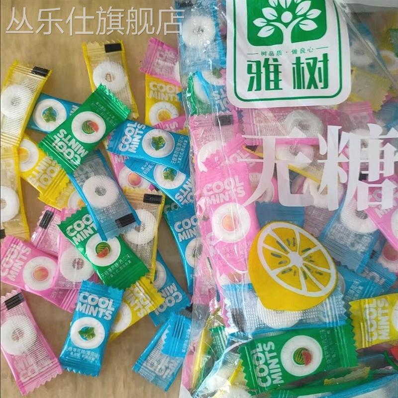 乐潮酸妞软糖水果8090怀旧休闲网红童年混合高颜值糖果解馋零食