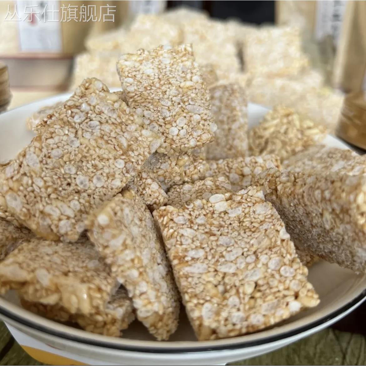 湖北仙桃特产麻叶子麦芽糖炒米糖天门潜江监利特色小吃麻糖大全