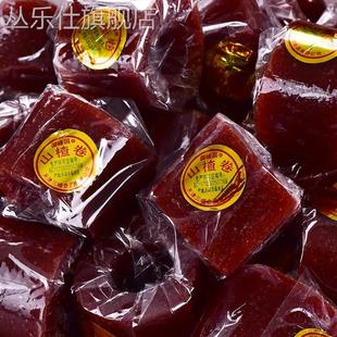 山楂卷开胃卷京卷山楂糕果丹皮胃康卷休闲山楂条网红零食散装