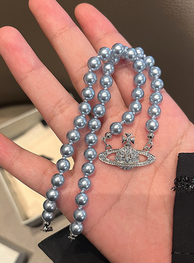 西太后蓝色土星珍珠项链手链吊坠