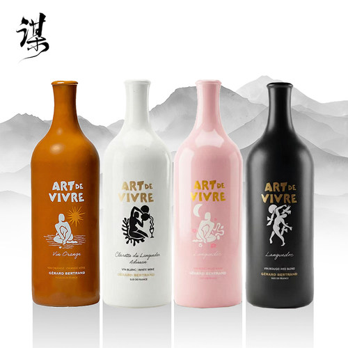 南法酒王花瓶酒 法国吉哈伯通陶罐酒艺术家橙意半干白葡萄酒橙酒