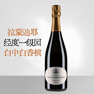 法国路易王妃Louis Roederer拉蒙迪耶霞多丽一级园白中白小农香槟