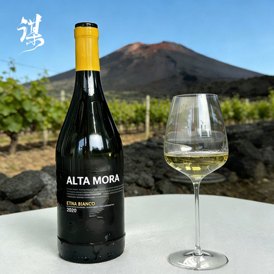 意大利西西里火山Etna Alta MoraBianco摩拉酒庄埃特纳干白葡萄酒