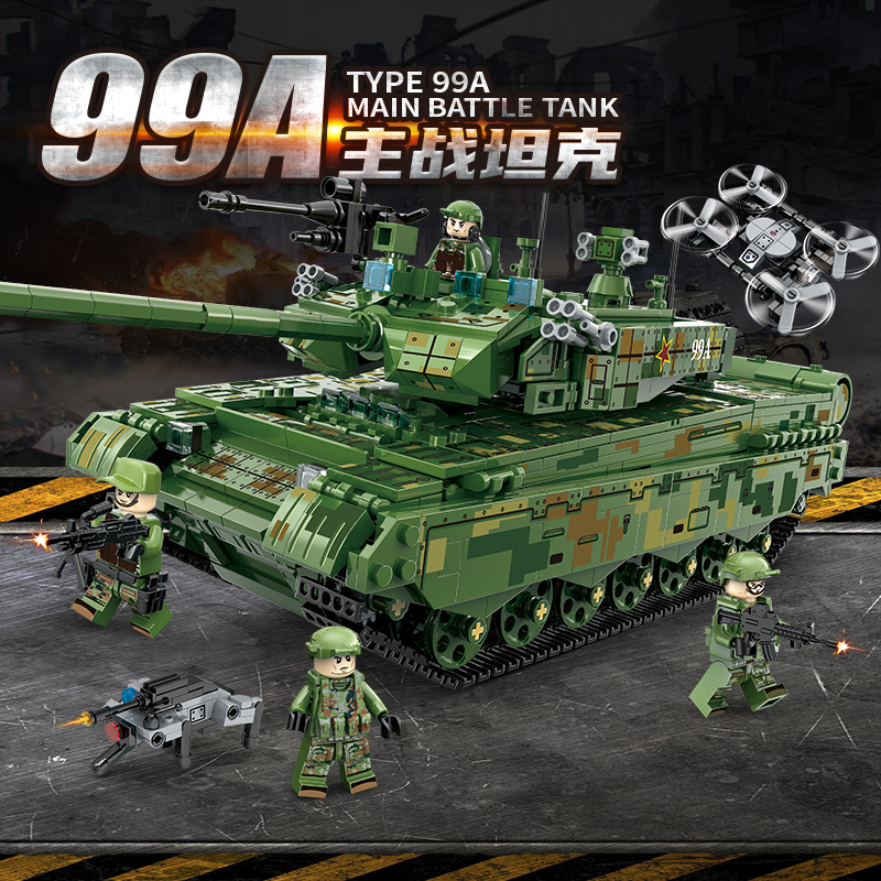遥控坦克积木玩具男孩新年礼物