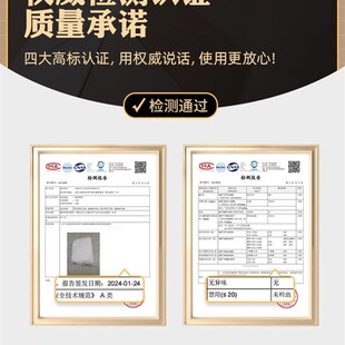 折叠夏天蒙古包大学寝室纹帐子 蚊帐学生宿舍上下铺通用免安装