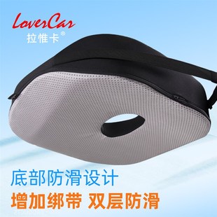 汽车坐垫小个子驾驶位座椅增高垫司机开车尾椎屁股酸痛加高软垫子