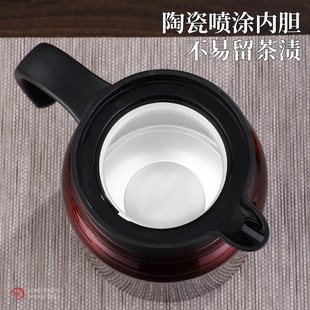 焖茶壶家用泡茶保温壶陶瓷内胆大容量办公室闷茶壶暖壶热水壶
