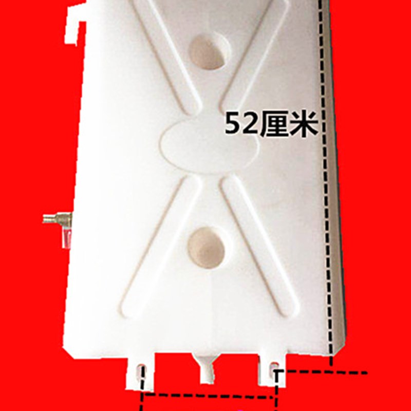 三轮摩托车超大副水箱胶水桶散热器循环散热装置改装副水桶箱水壶