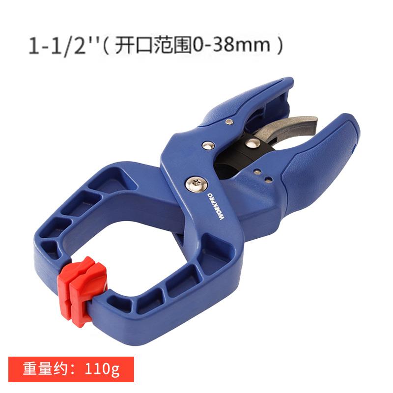 美国PONY木工夹固定夹具快速夹强力夹紧器G字夹小马棘轮夹单手夹