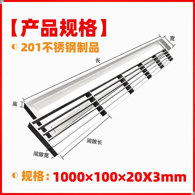 加厚防滑不锈钢格栅排水沟盖板游泳池洗车房下水道直弧形地沟盖板