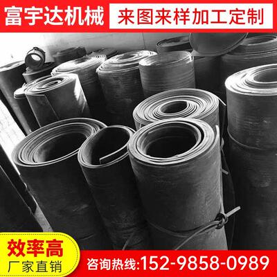 抛丸机配件耐磨皮橡胶门皮条通过式门帘密封皮打砂喷砂5mm8mm定制