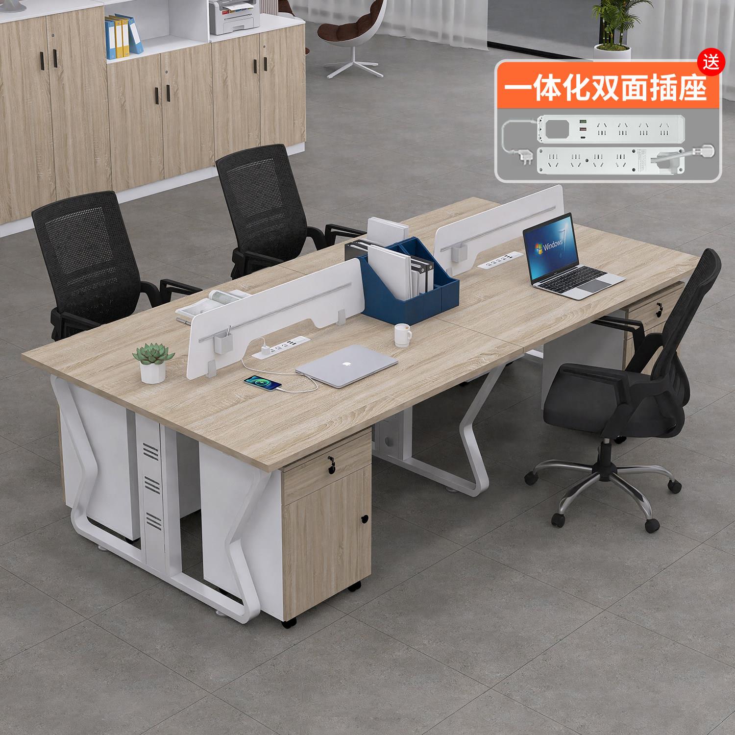 四人屏风办公桌组合 带屏风屏风工作位 现代简约风格办公桌图片