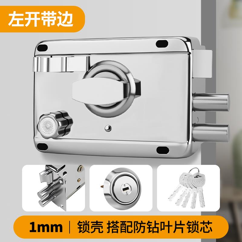 老式外装门锁防盗锁防撬家用大门锁铁门锁木门锁房门锁通用型锁具