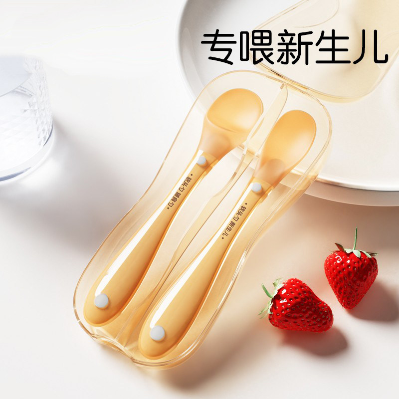 世喜屋宝宝硅胶勺新生婴儿喂奶米粉小勺子6个月儿童吃饭辅食软勺,婴童用品,儿童勺,淘宝优惠券,粉丝福利购,淘宝优惠卷