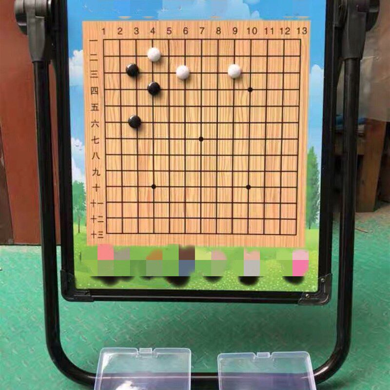 卡通围棋磁性教学地推棋盘 招生9路13路双面支架T围棋子 卡通挂盘