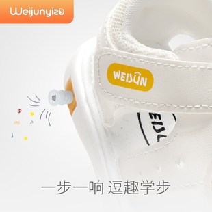 学步鞋女宝宝凉鞋夏季婴儿叫叫鞋婴童凉鞋软底M男宝宝鞋子1一2-3