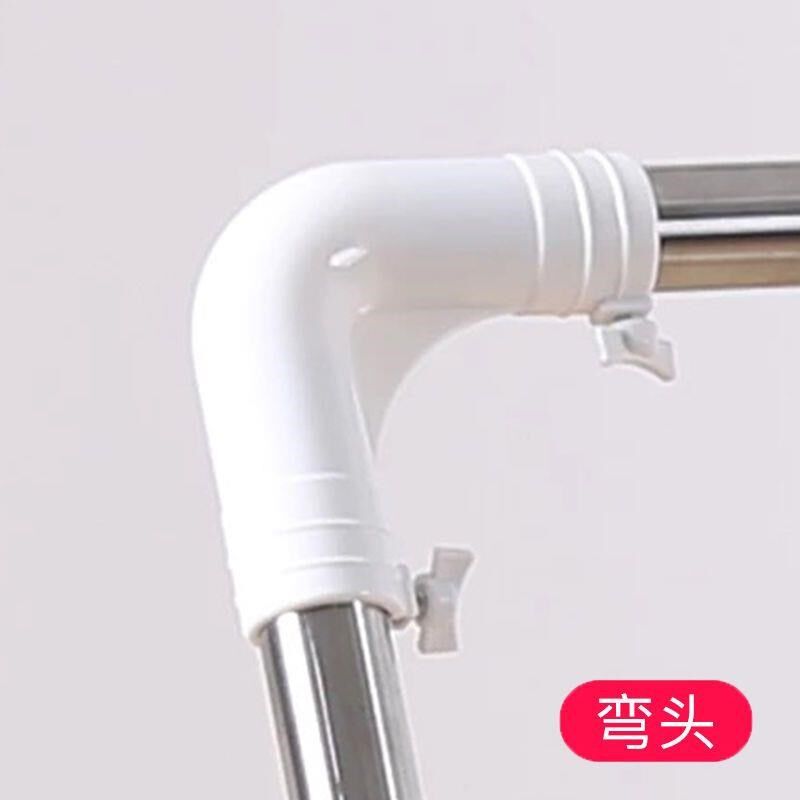 落地X型c衣架配件晒衣架晾衣架X型转轴连接件转换头弯头
