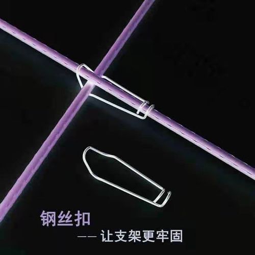 小拱棚保温棚葡萄避雨棚钢丝卡扣玻纤维J杆接管压顶簧卡簧弹簧扣