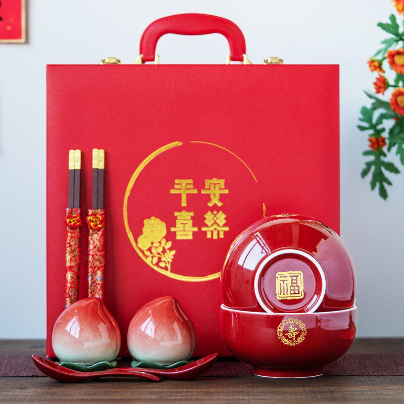6寸寿面碗 寿碗定制生日老人y寿宴回礼寿桃订做寿辰答谢礼盒套装