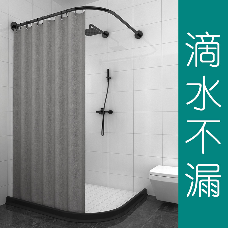 浴室防水布磁性浴帘套装免打孔弧形杆卫生间淋浴T帘子隔断帘洗澡