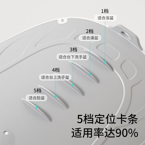 婴儿洗屁股神器支架洗pPP浴架新生儿童洗澡躺托男女宝宝洗屁屁